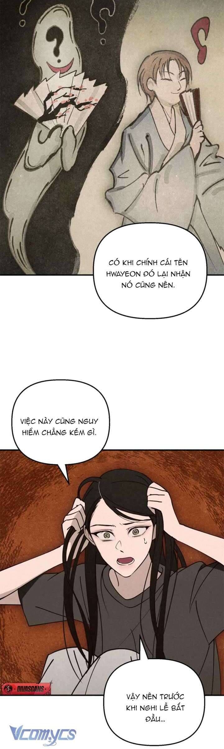 Mùa Hè Bị Nuốt Chửng Bởi Bóng Tối - Chap 13 - Trang 23