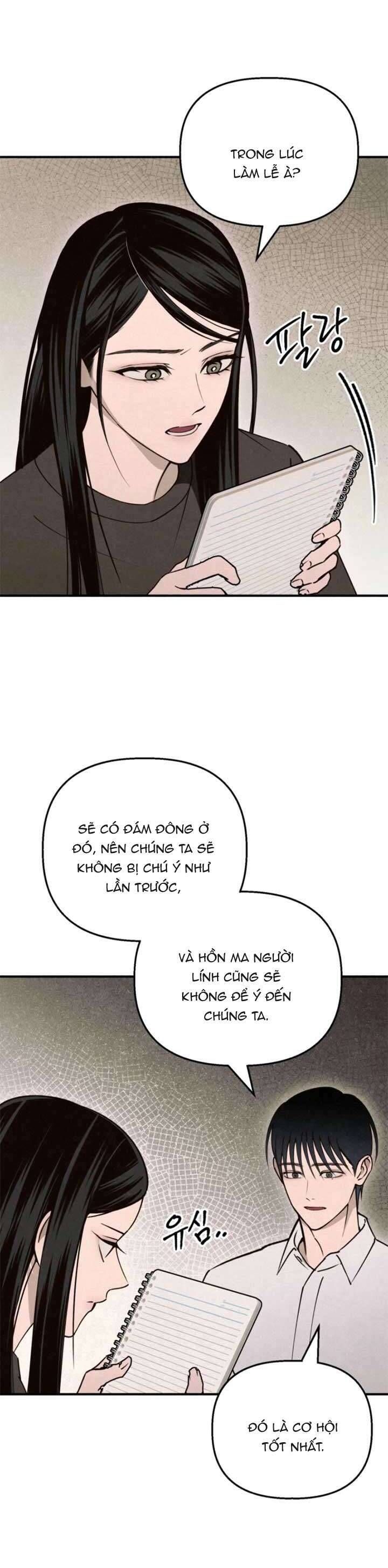Mùa Hè Bị Nuốt Chửng Bởi Bóng Tối - Chap 13 - Trang 25