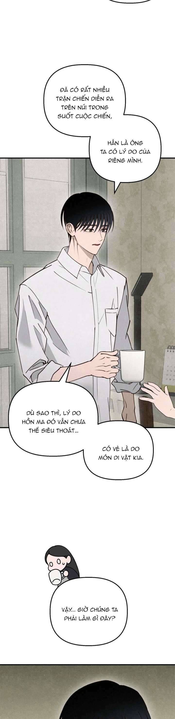 Mùa Hè Bị Nuốt Chửng Bởi Bóng Tối - Chap 13 - Trang 4