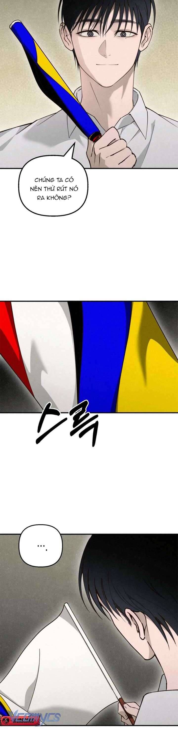 Mùa Hè Bị Nuốt Chửng Bởi Bóng Tối - Chap 13 - Trang 5