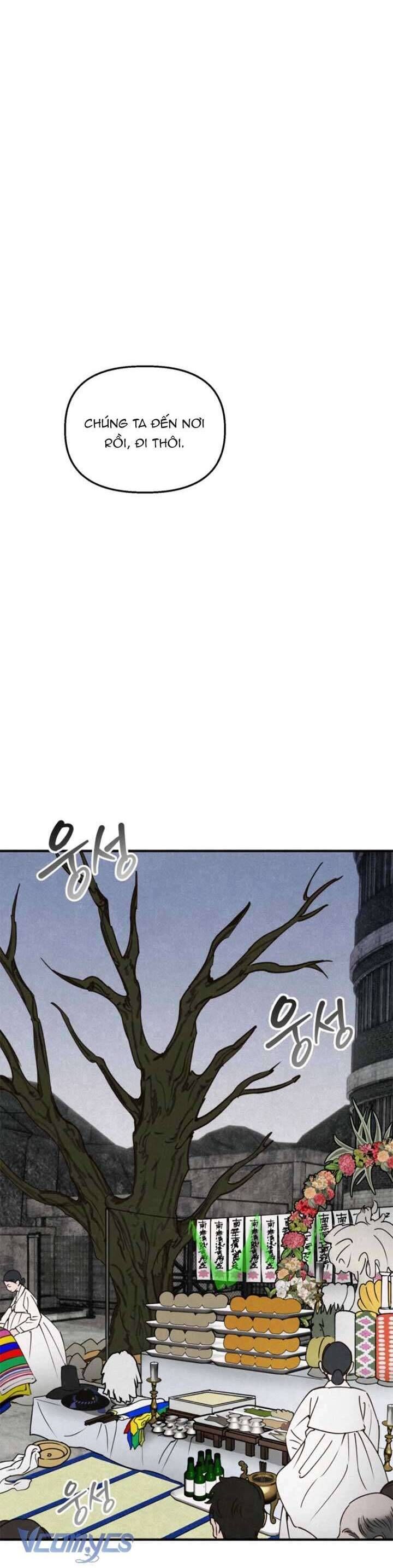 Mùa Hè Bị Nuốt Chửng Bởi Bóng Tối - Chap 13 - Trang 43