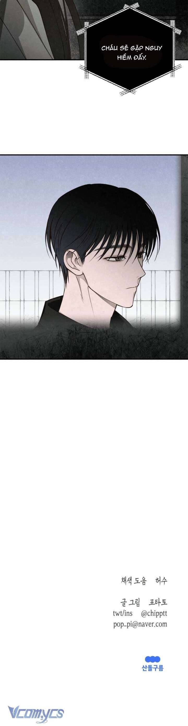 Mùa Hè Bị Nuốt Chửng Bởi Bóng Tối - Chap 13 - Trang 49