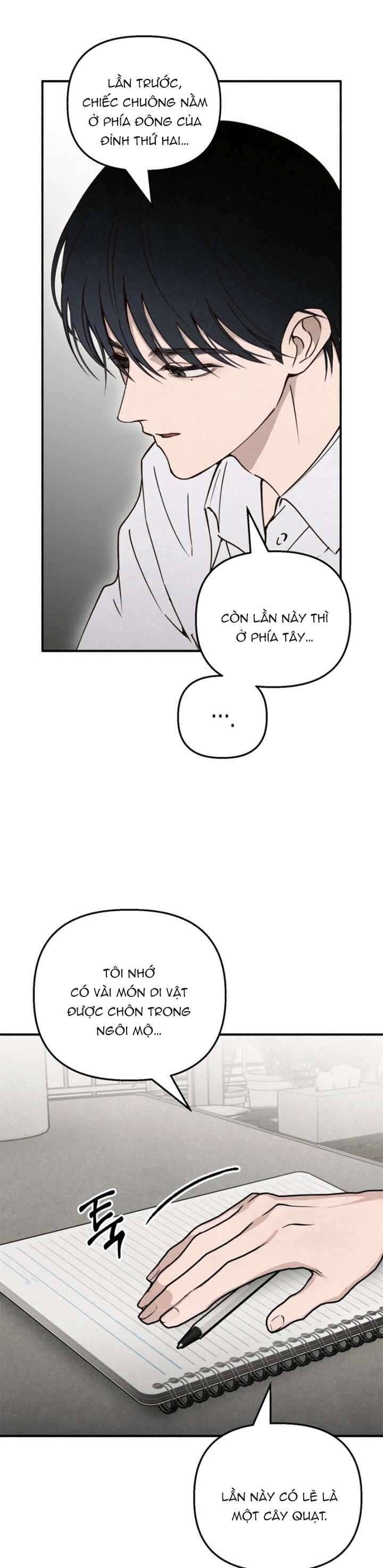 Mùa Hè Bị Nuốt Chửng Bởi Bóng Tối - Chap 13 - Trang 7