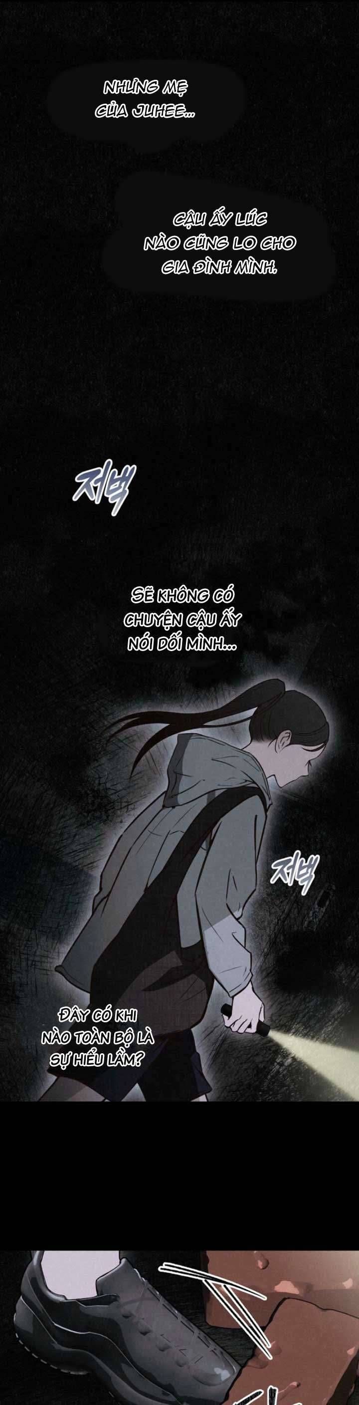 Mùa Hè Bị Nuốt Chửng Bởi Bóng Tối - Chap 14 - Trang 11