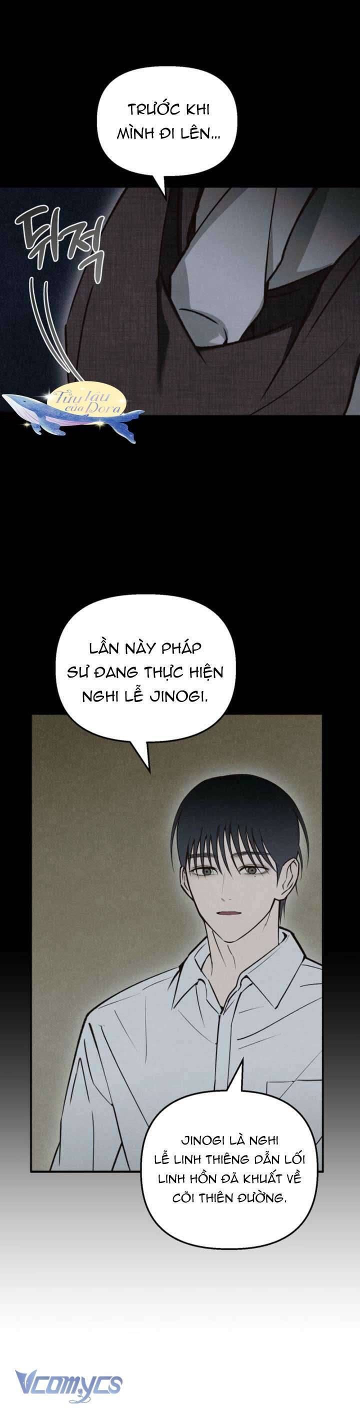 Mùa Hè Bị Nuốt Chửng Bởi Bóng Tối - Chap 14 - Trang 14