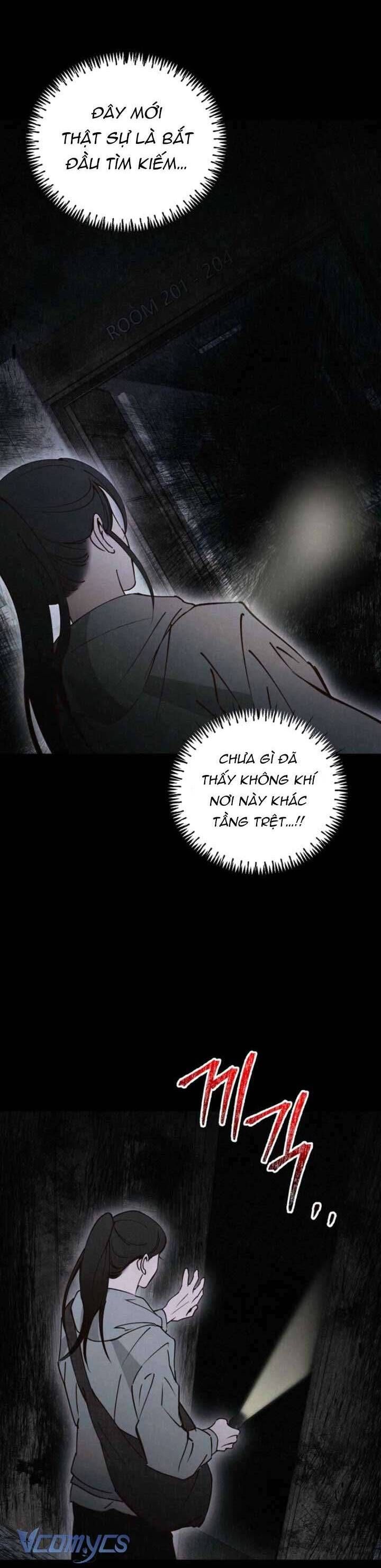 Mùa Hè Bị Nuốt Chửng Bởi Bóng Tối - Chap 14 - Trang 18