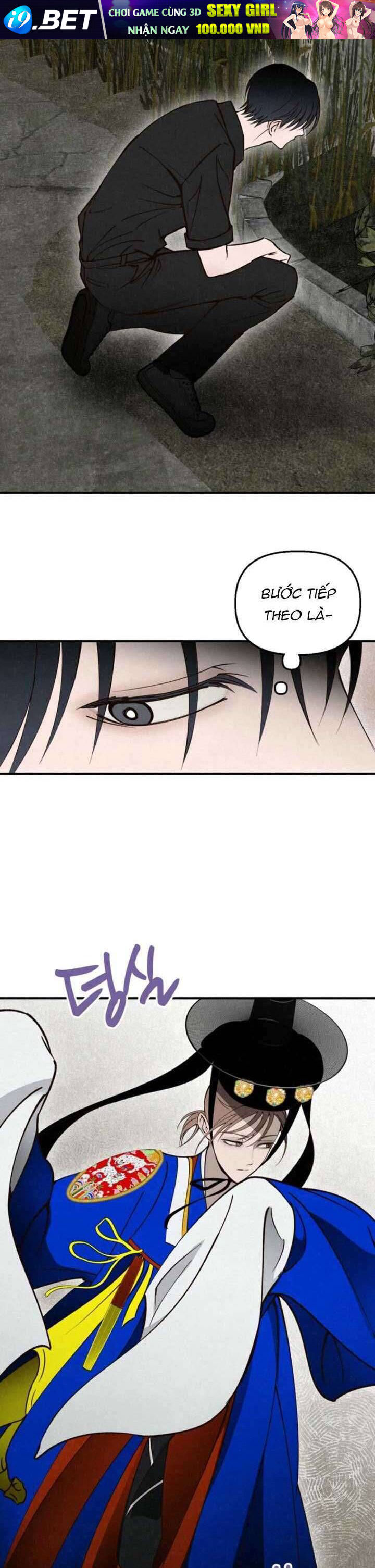 Mùa Hè Bị Nuốt Chửng Bởi Bóng Tối - Chap 14 - Trang 20