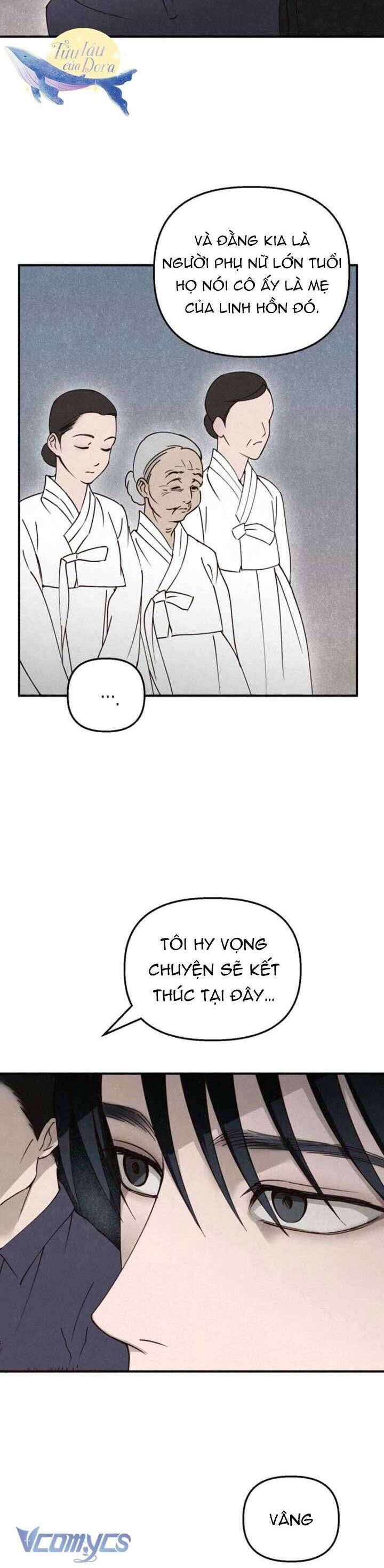 Mùa Hè Bị Nuốt Chửng Bởi Bóng Tối - Chap 14 - Trang 22