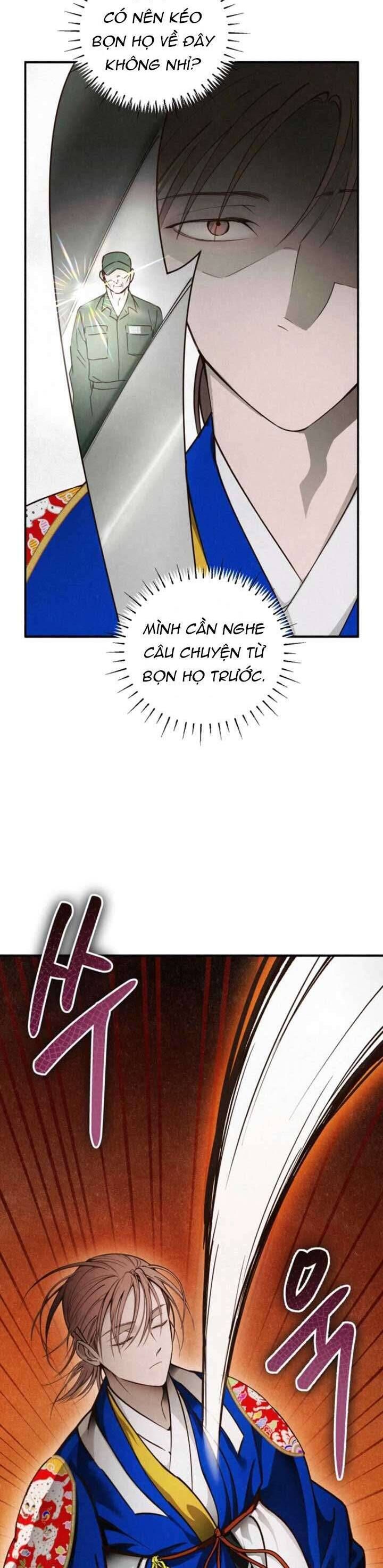 Mùa Hè Bị Nuốt Chửng Bởi Bóng Tối - Chap 14 - Trang 25