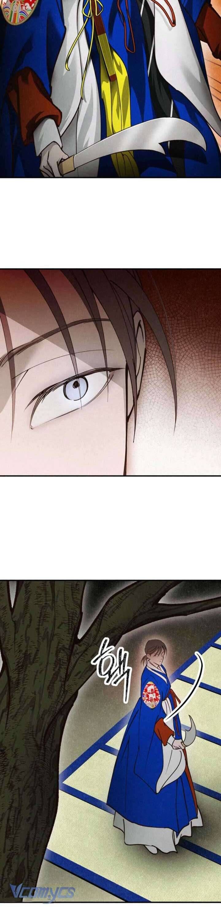 Mùa Hè Bị Nuốt Chửng Bởi Bóng Tối - Chap 14 - Trang 26