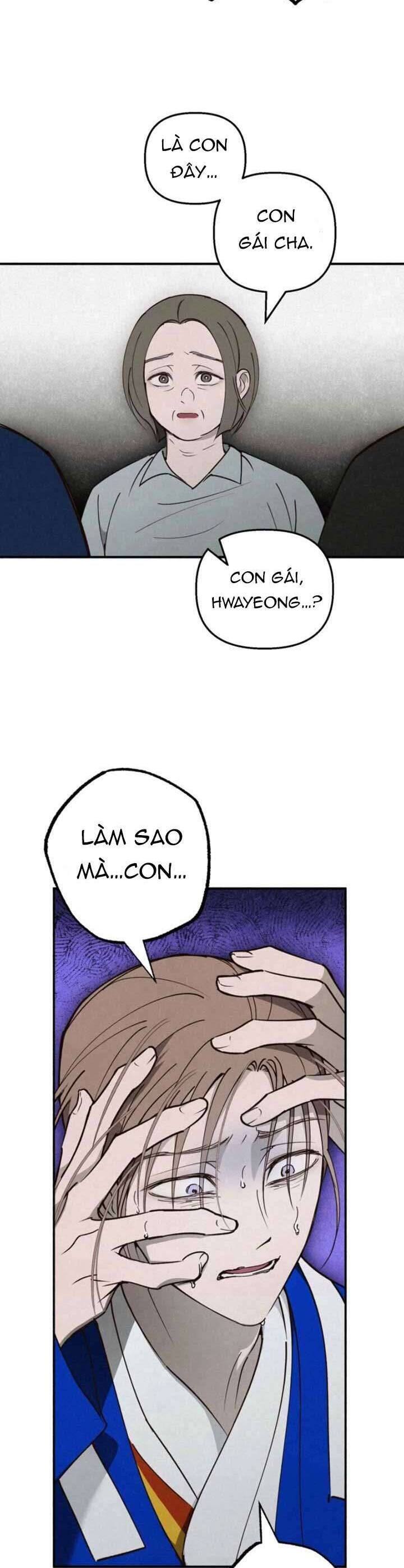 Mùa Hè Bị Nuốt Chửng Bởi Bóng Tối - Chap 14 - Trang 28