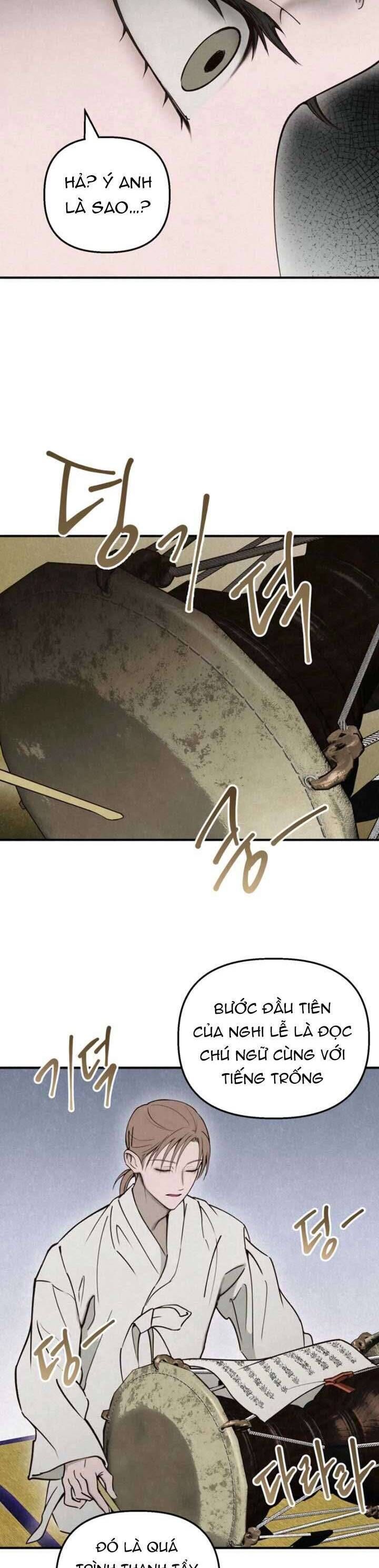 Mùa Hè Bị Nuốt Chửng Bởi Bóng Tối - Chap 14 - Trang 4