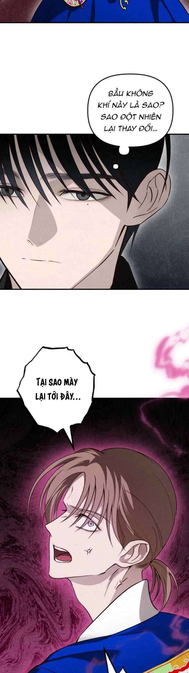 Mùa Hè Bị Nuốt Chửng Bởi Bóng Tối - Chap 14 - Trang 33
