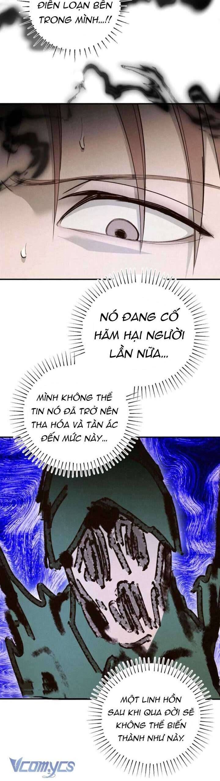 Mùa Hè Bị Nuốt Chửng Bởi Bóng Tối - Chap 14 - Trang 35