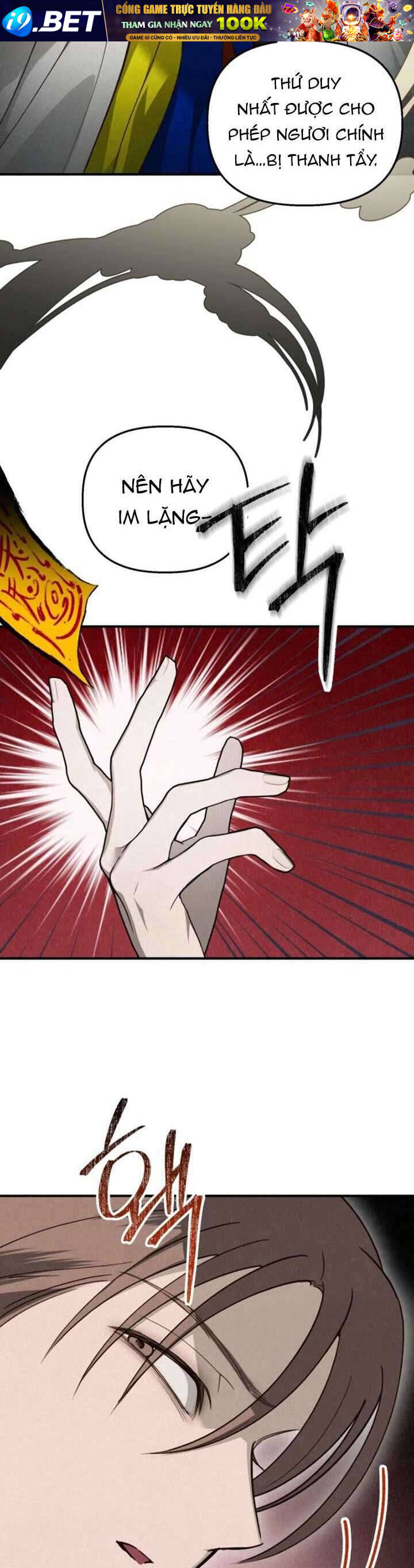 Mùa Hè Bị Nuốt Chửng Bởi Bóng Tối - Chap 14 - Trang 37