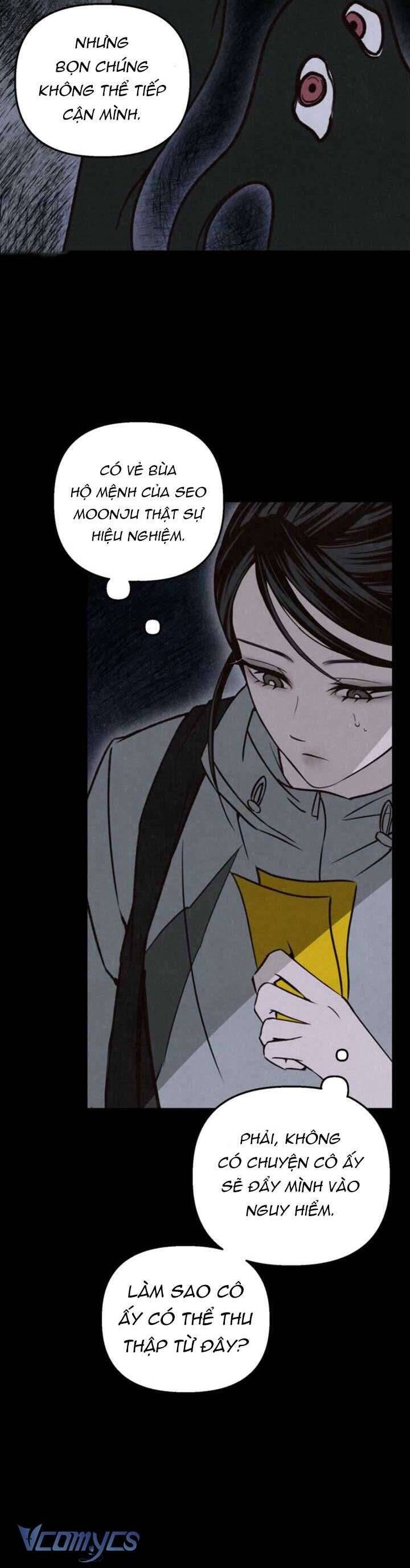 Mùa Hè Bị Nuốt Chửng Bởi Bóng Tối - Chap 14 - Trang 10