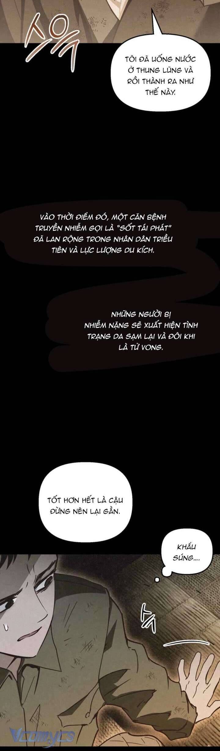 Mùa Hè Bị Nuốt Chửng Bởi Bóng Tối - Chap 16 - Trang 12