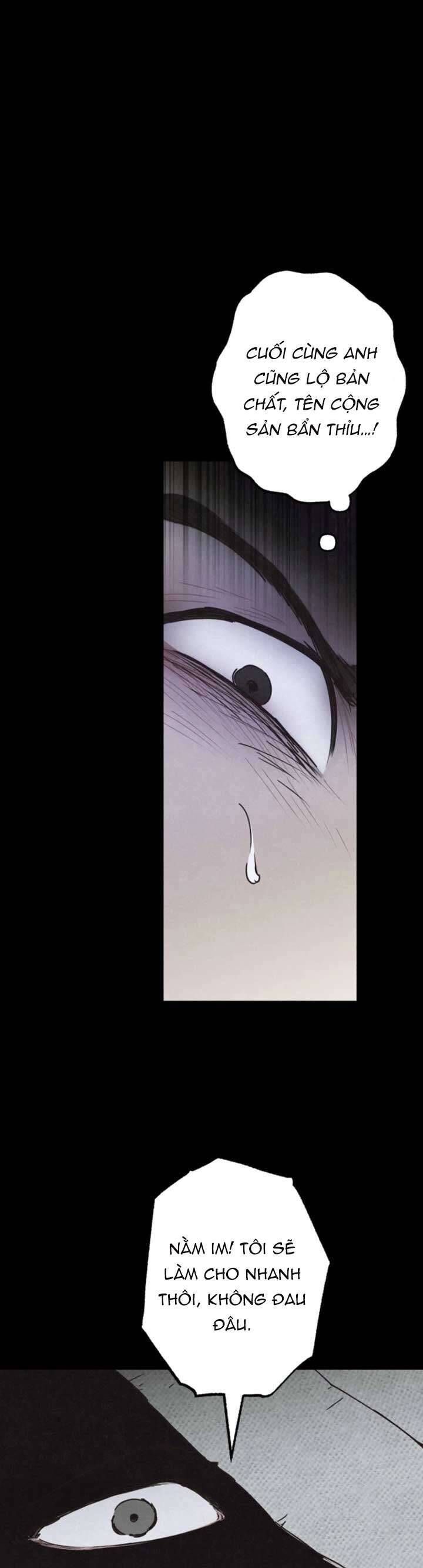 Mùa Hè Bị Nuốt Chửng Bởi Bóng Tối - Chap 16 - Trang 18