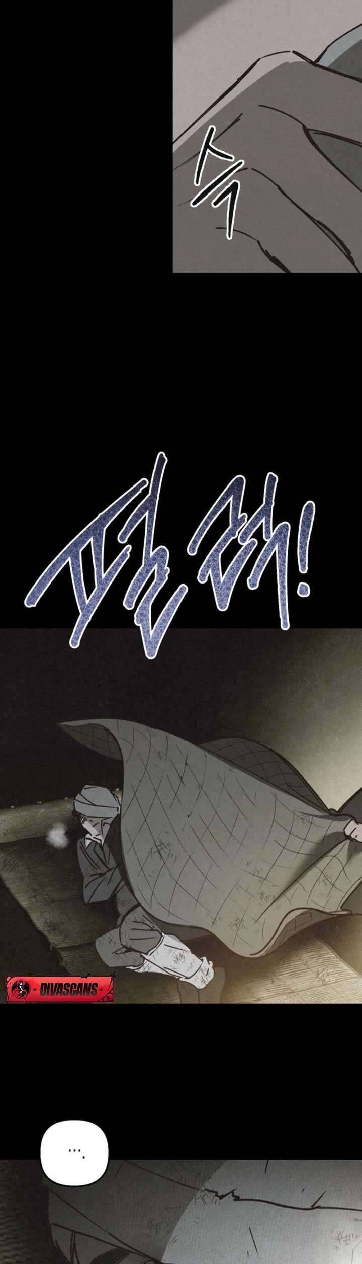 Mùa Hè Bị Nuốt Chửng Bởi Bóng Tối - Chap 16 - Trang 42