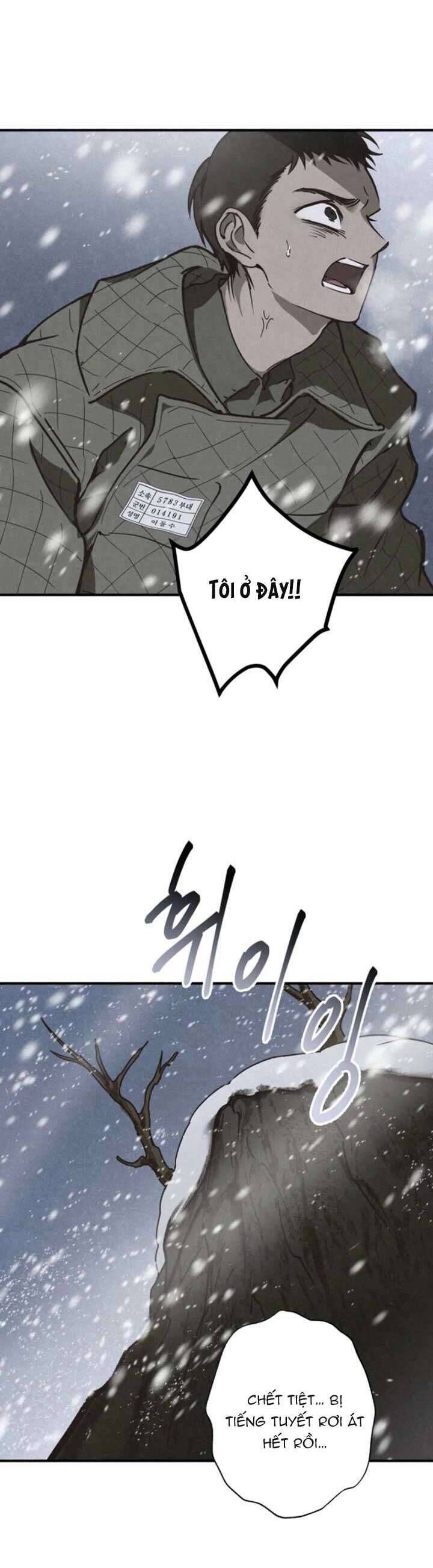Mùa Hè Bị Nuốt Chửng Bởi Bóng Tối - Chap 16 - Trang 6