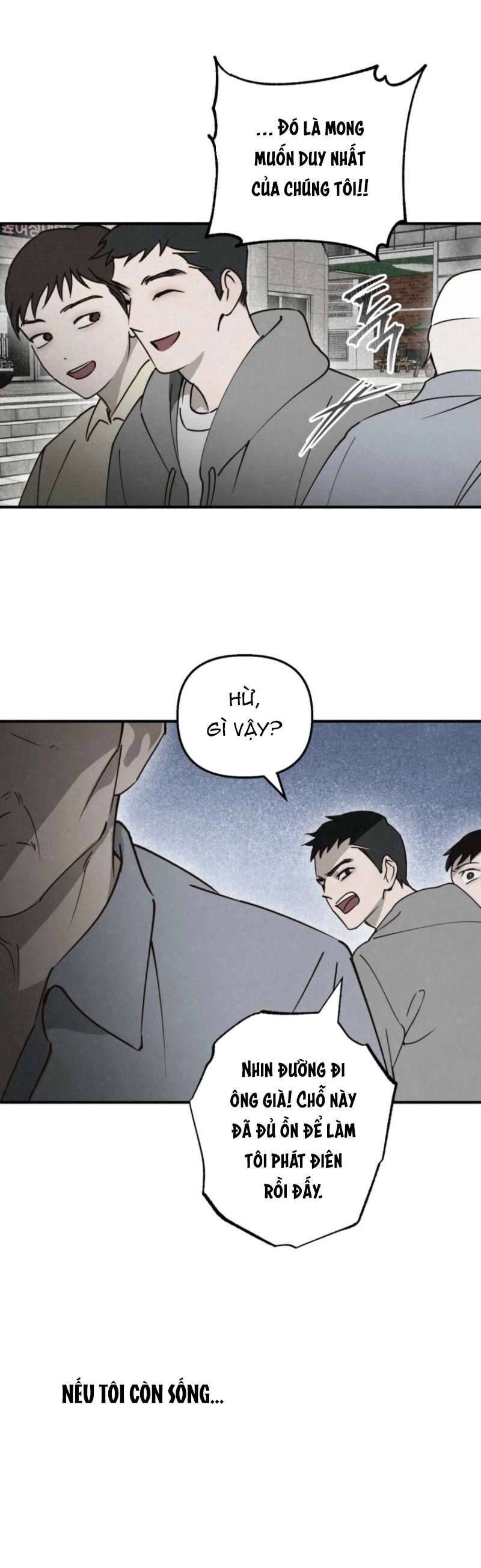 Mùa Hè Bị Nuốt Chửng Bởi Bóng Tối - Chap 17 - Trang 29
