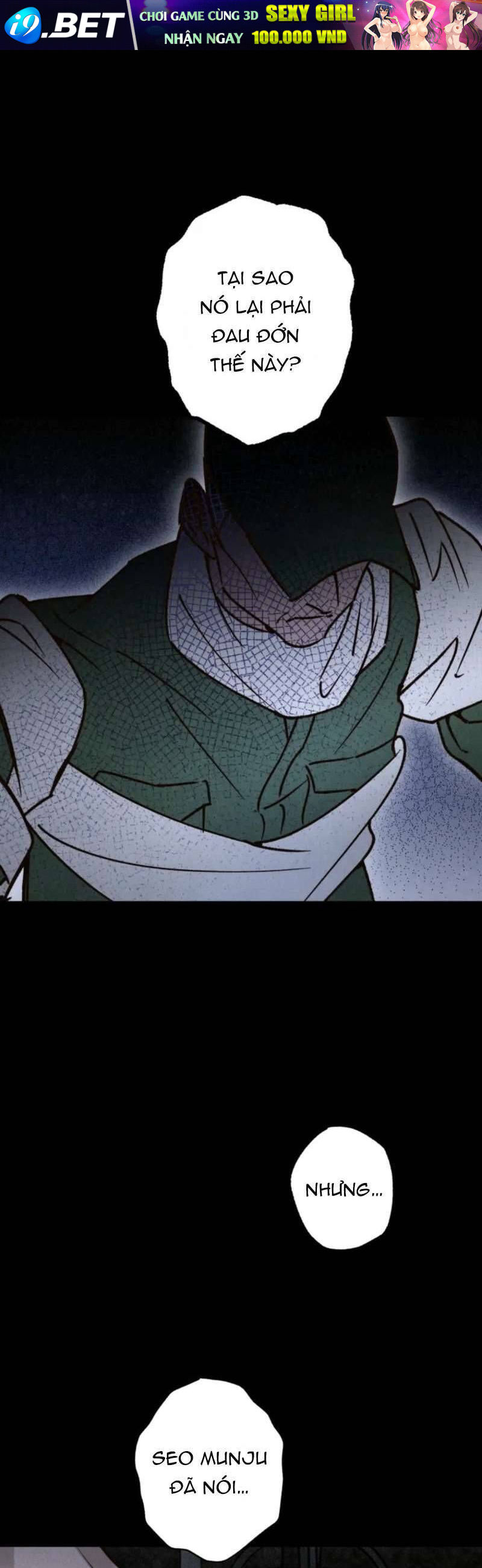 Mùa Hè Bị Nuốt Chửng Bởi Bóng Tối - Chap 17 - Trang 43