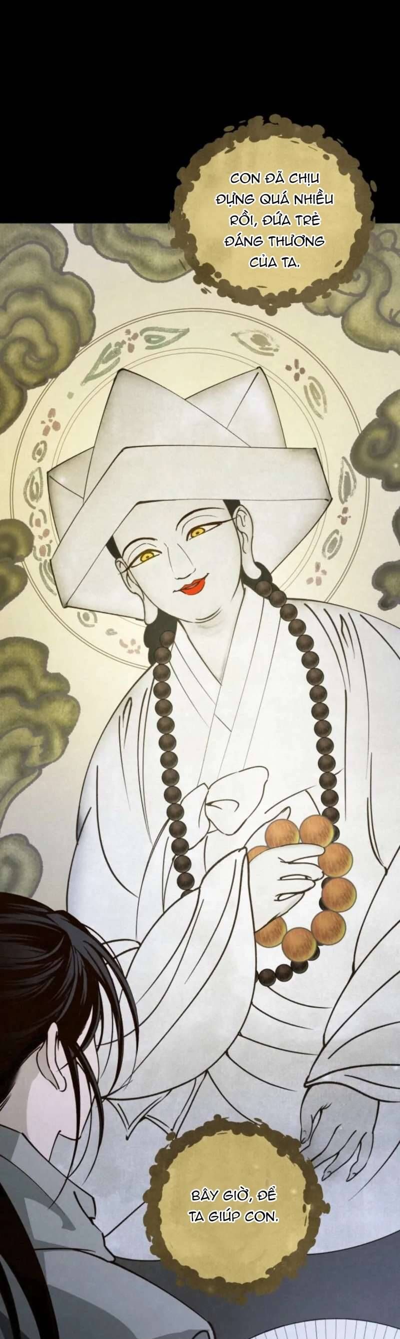 Mùa Hè Bị Nuốt Chửng Bởi Bóng Tối - Chap 17 - Trang 47