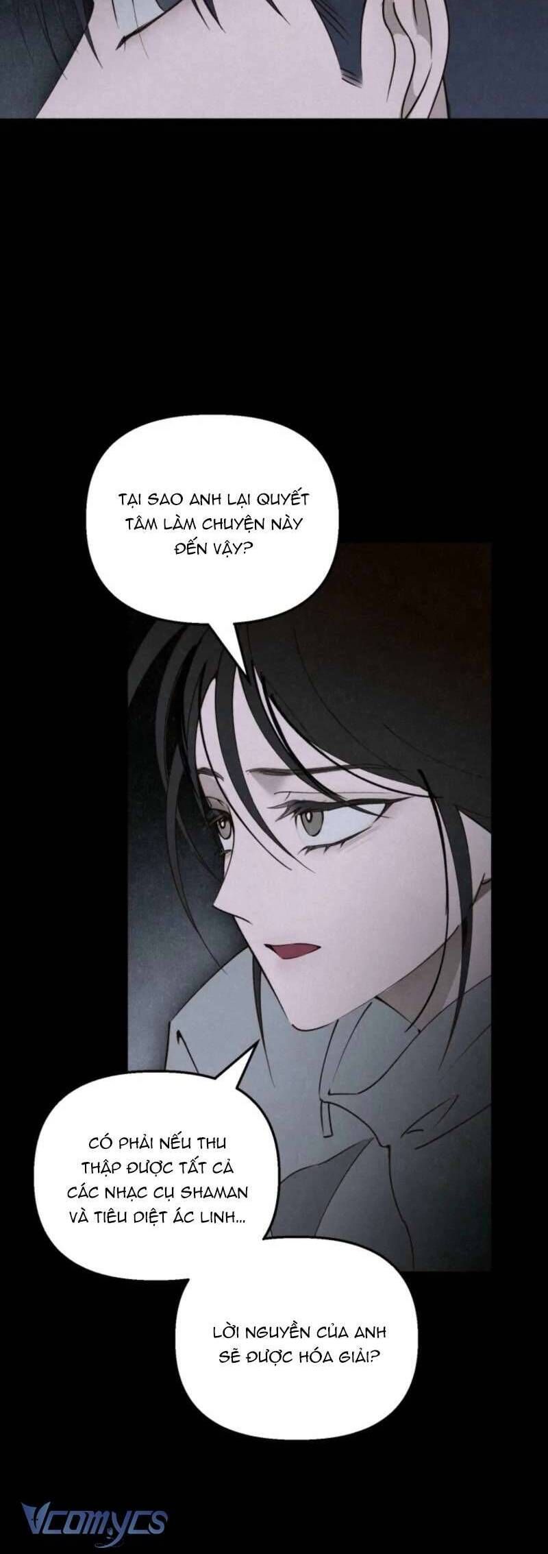 Mùa Hè Bị Nuốt Chửng Bởi Bóng Tối - Chap 18 - Trang 20