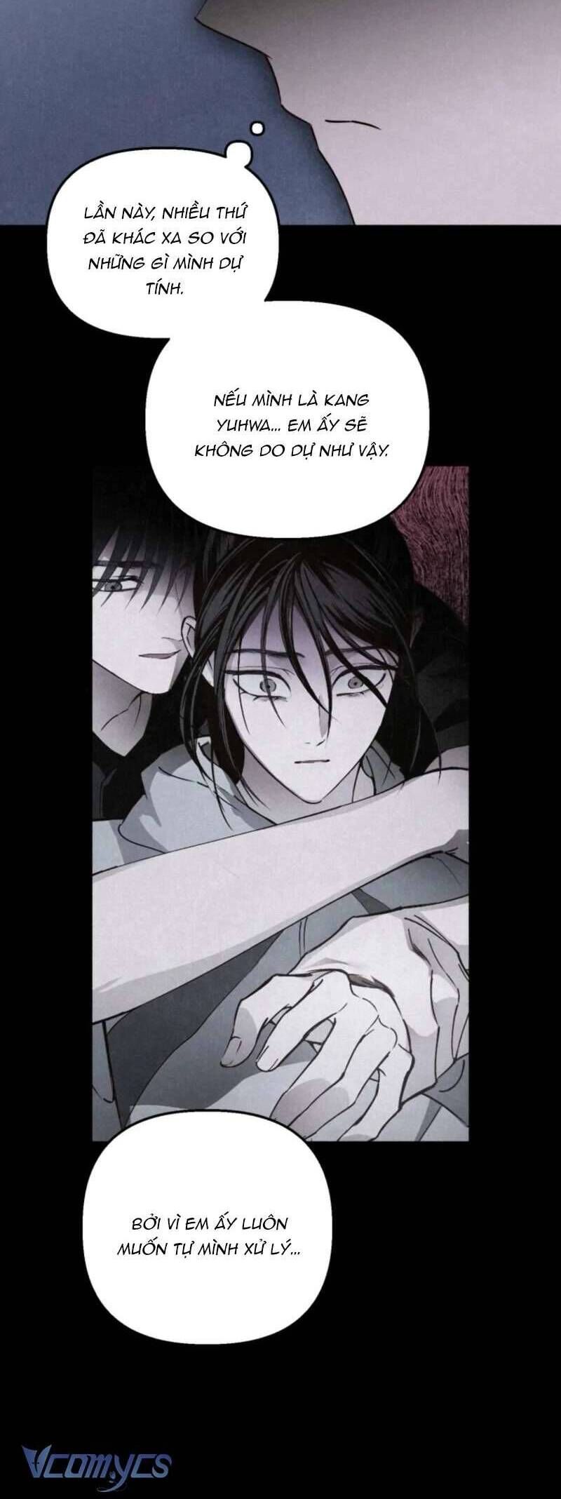 Mùa Hè Bị Nuốt Chửng Bởi Bóng Tối - Chap 18 - Trang 23