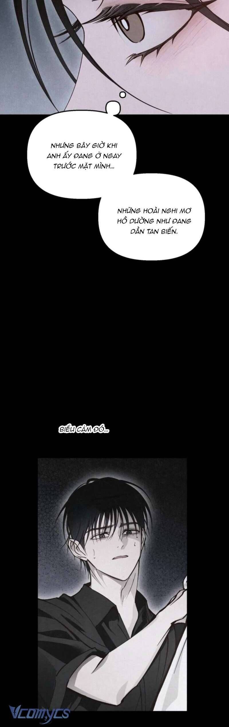 Mùa Hè Bị Nuốt Chửng Bởi Bóng Tối - Chap 18 - Trang 25