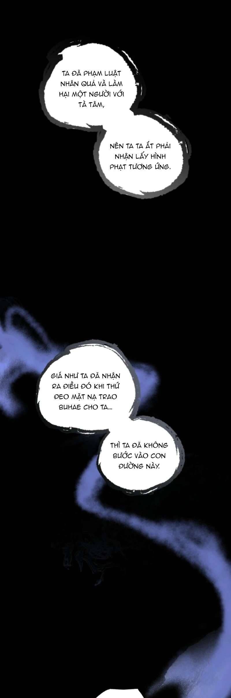 Mùa Hè Bị Nuốt Chửng Bởi Bóng Tối - Chap 18 - Trang 42