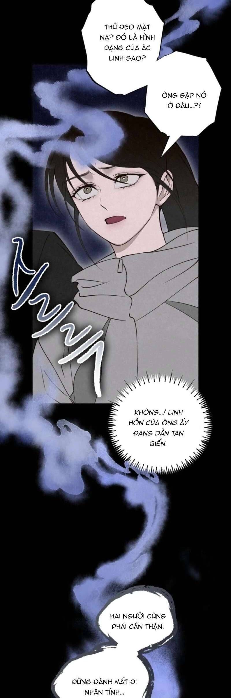 Mùa Hè Bị Nuốt Chửng Bởi Bóng Tối - Chap 18 - Trang 43