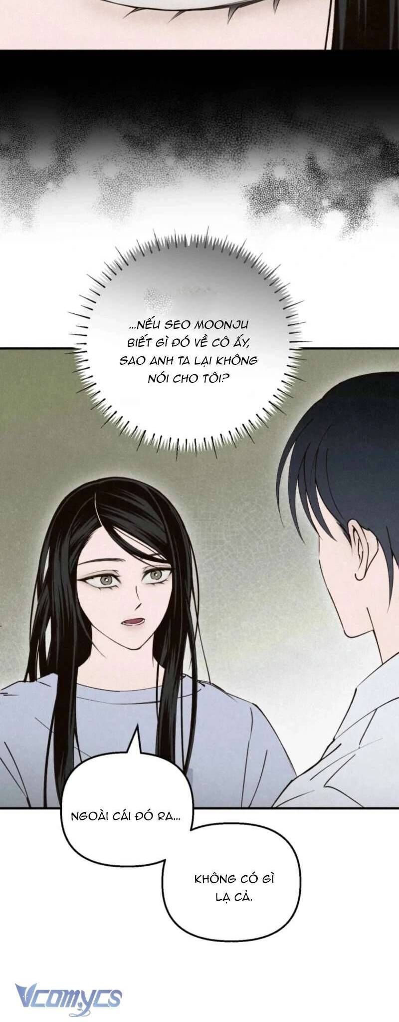 Mùa Hè Bị Nuốt Chửng Bởi Bóng Tối - Chap 19 - Trang 17