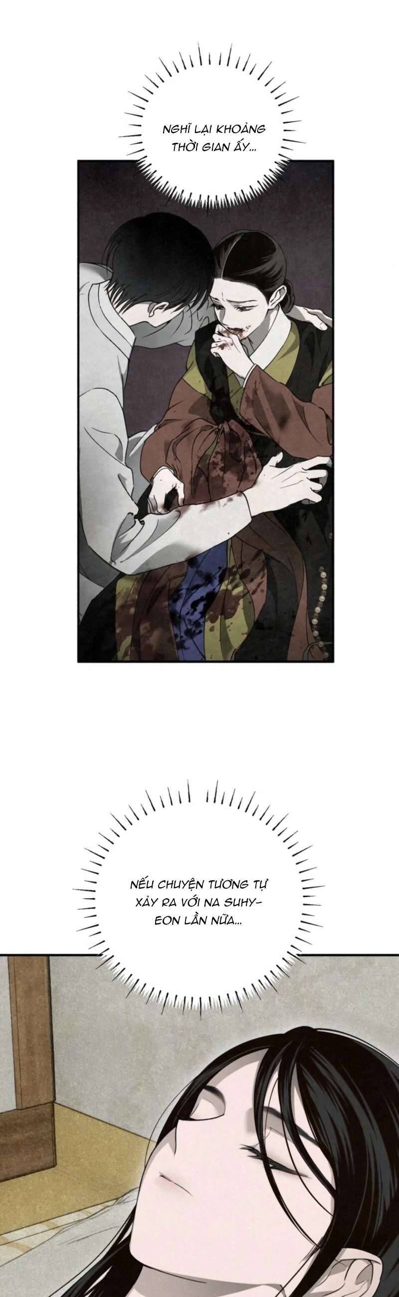 Mùa Hè Bị Nuốt Chửng Bởi Bóng Tối - Chap 19 - Trang 6
