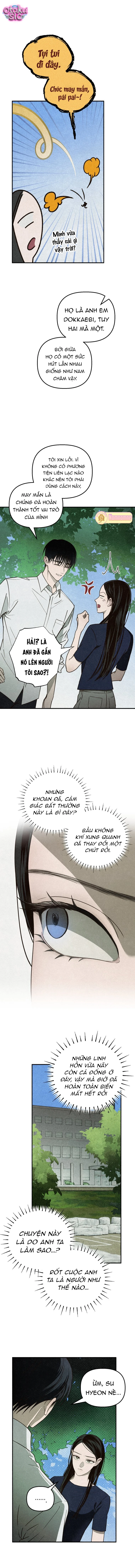 Mùa Hè Bị Nuốt Chửng Bởi Bóng Tối - Chap 2 - Trang 11