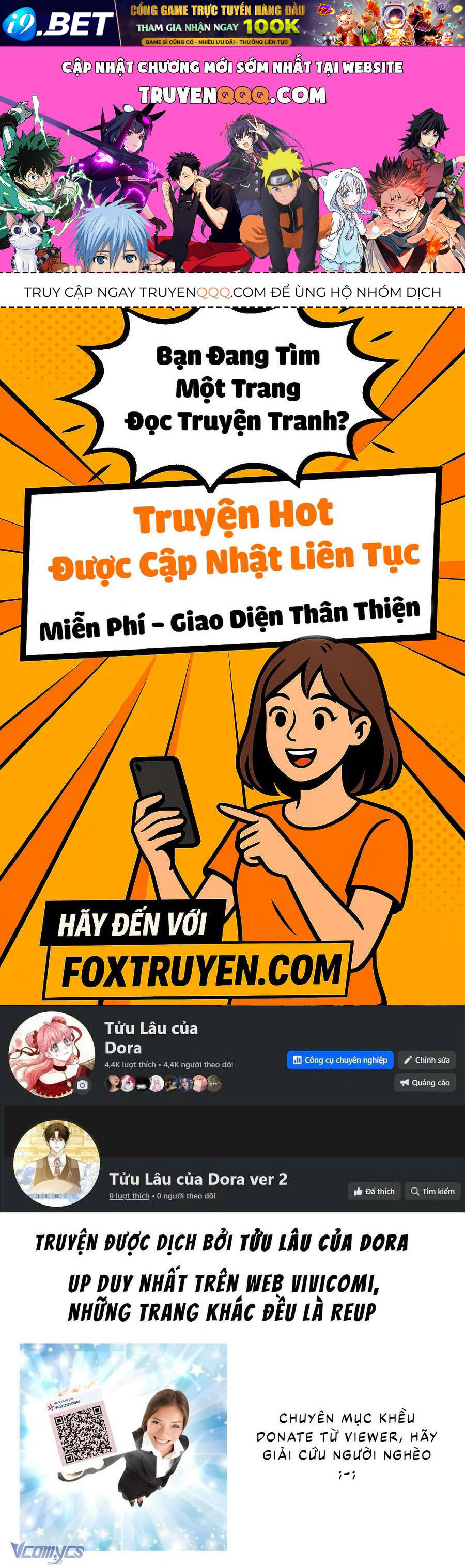 Mùa Hè Bị Nuốt Chửng Bởi Bóng Tối - Chap 20 - Trang 1