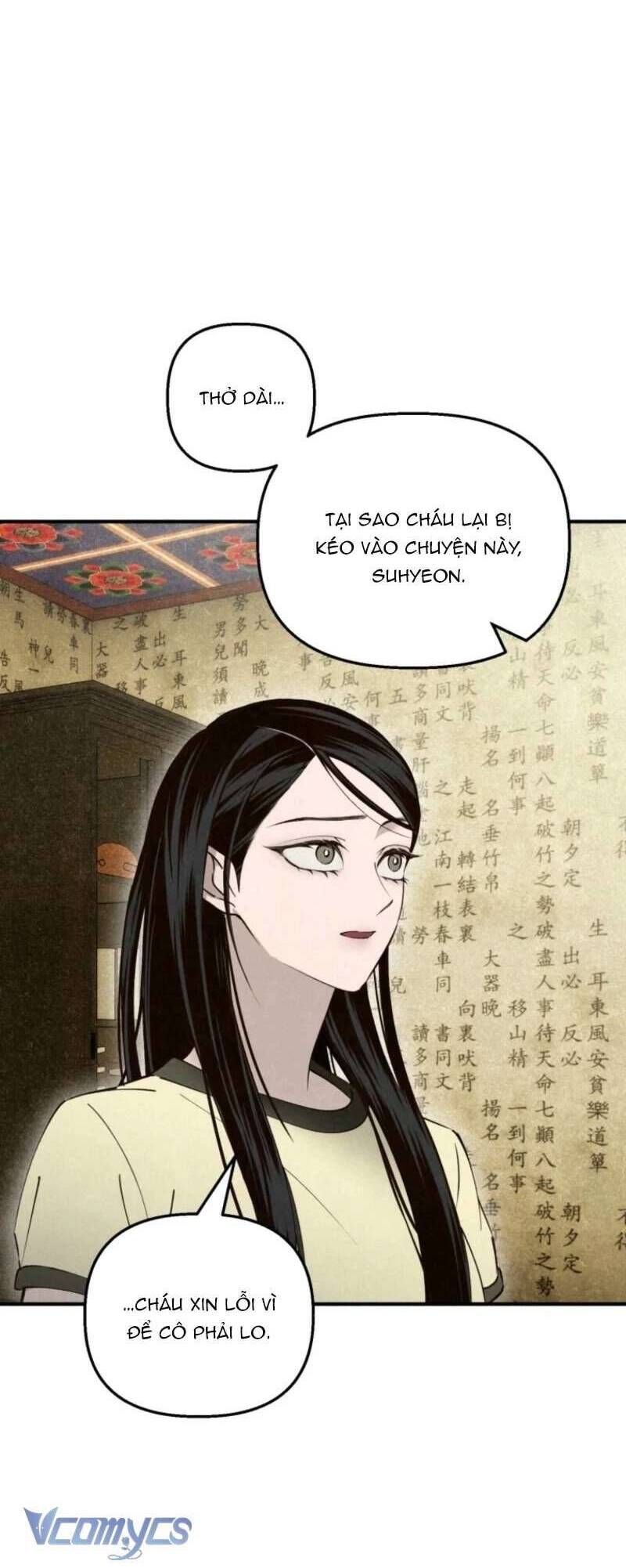 Mùa Hè Bị Nuốt Chửng Bởi Bóng Tối - Chap 20 - Trang 18