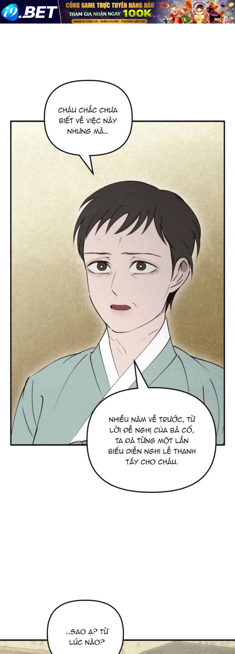 Mùa Hè Bị Nuốt Chửng Bởi Bóng Tối - Chap 20 - Trang 19