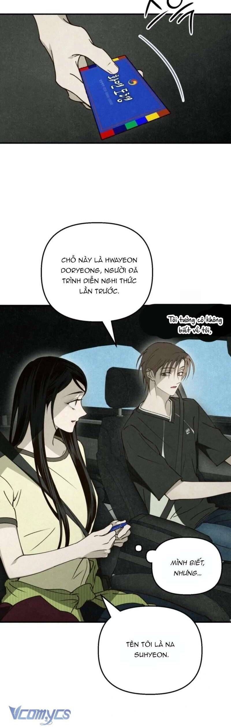 Mùa Hè Bị Nuốt Chửng Bởi Bóng Tối - Chap 20 - Trang 3
