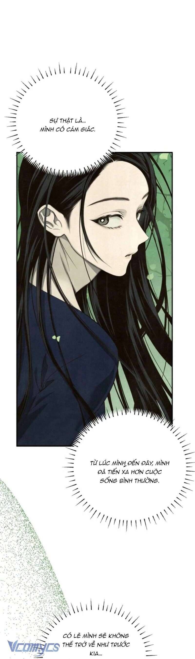 Mùa Hè Bị Nuốt Chửng Bởi Bóng Tối - Chap 20 - Trang 29