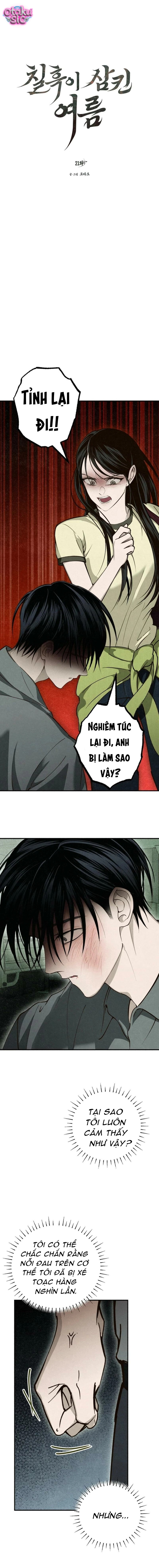 Mùa Hè Bị Nuốt Chửng Bởi Bóng Tối - Chap 21 - Trang 1