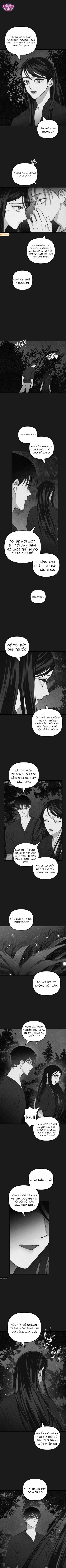 Mùa Hè Bị Nuốt Chửng Bởi Bóng Tối - Chap 22 - Trang 11