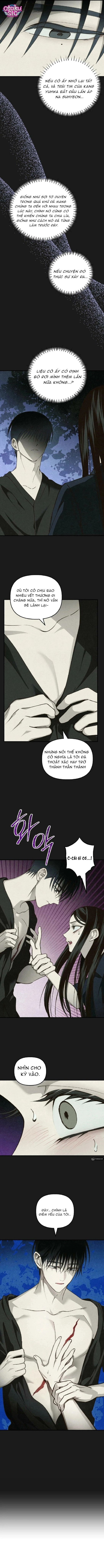 Mùa Hè Bị Nuốt Chửng Bởi Bóng Tối - Chap 22 - Trang 13