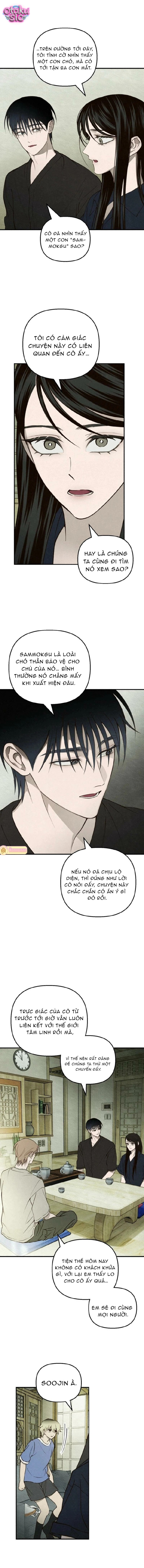 Mùa Hè Bị Nuốt Chửng Bởi Bóng Tối - Chap 22 - Trang 3