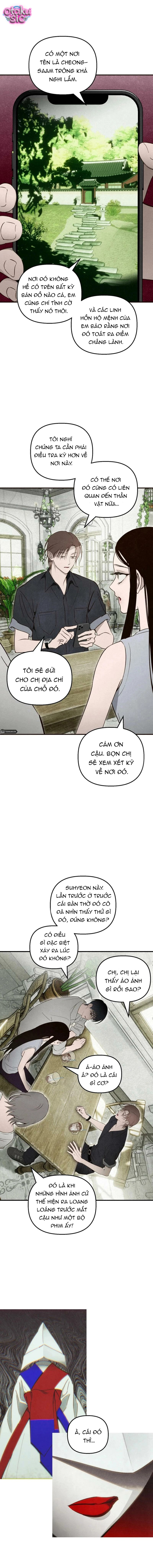 Mùa Hè Bị Nuốt Chửng Bởi Bóng Tối - Chap 25 - Trang 9