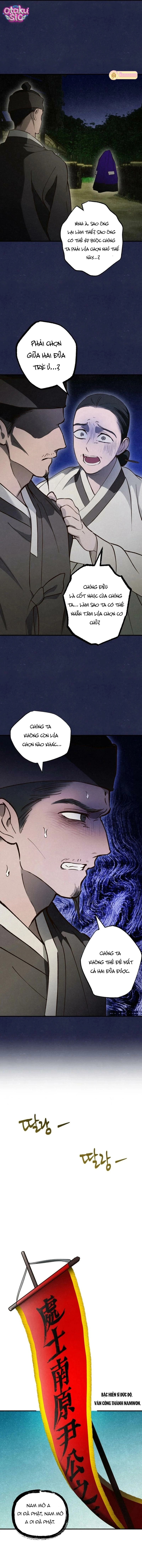 Mùa Hè Bị Nuốt Chửng Bởi Bóng Tối - Chap 26 - Trang 2