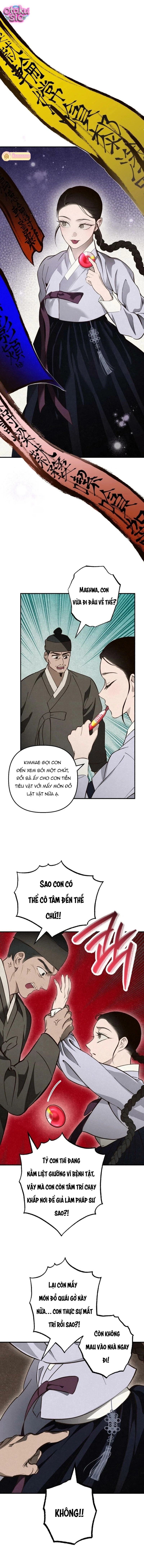 Mùa Hè Bị Nuốt Chửng Bởi Bóng Tối - Chap 26 - Trang 4