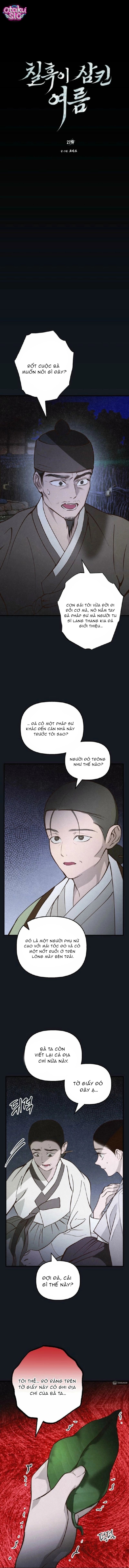 Mùa Hè Bị Nuốt Chửng Bởi Bóng Tối - Chap 27 - Trang 1