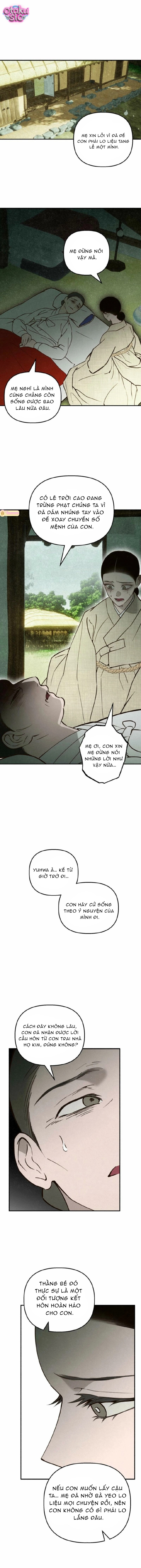 Mùa Hè Bị Nuốt Chửng Bởi Bóng Tối - Chap 27 - Trang 11