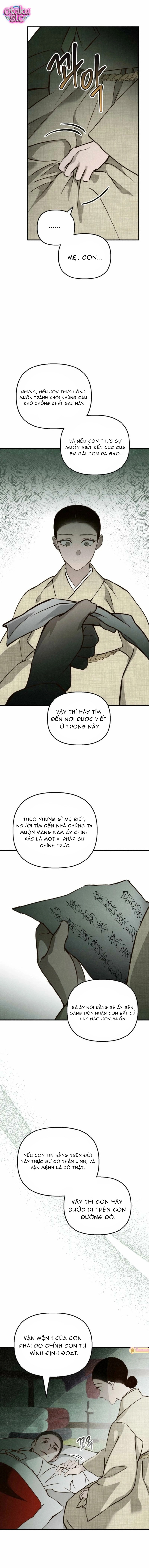 Mùa Hè Bị Nuốt Chửng Bởi Bóng Tối - Chap 27 - Trang 12